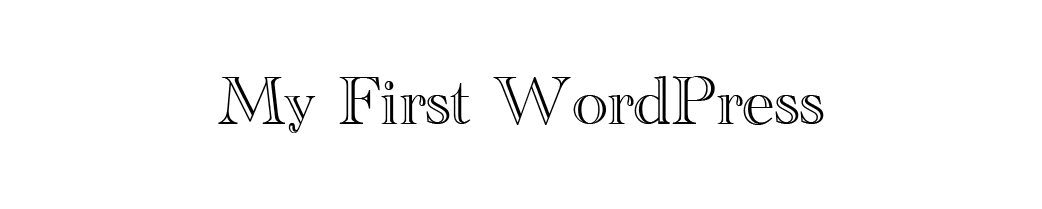 はじめてのcocoon